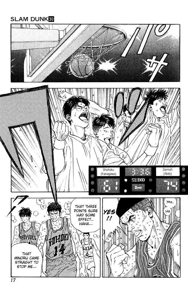 Slam Dunk, Chapter 261 image 13